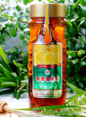 蜂蜜卓津蜂蜜柠檬片425g柠檬遇见蜂蜜新酸甜饮品酸甜可口柠蜜干片
