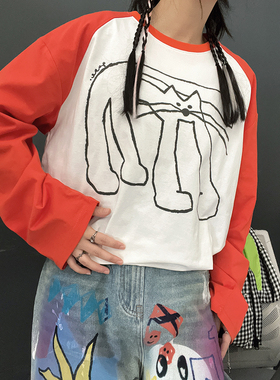 王有病工作室 小众设计感插肩袖男女同款原宿风长袖T恤上衣学生