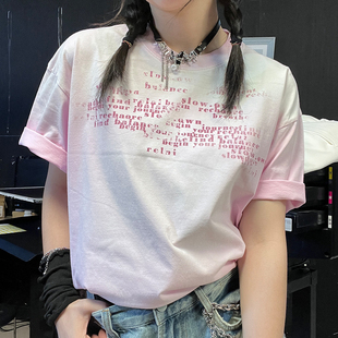 王有病工作室 渐变粉字母吊染复古vintage短袖T恤设计感情侣上衣