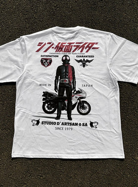 王有病工作室 重磅260G！Masked Knights百搭休闲男短袖t恤情侣装