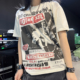 摇滚乐队复古vintage男女短袖 180G水洗做旧破洞 性手枪美式 T恤
