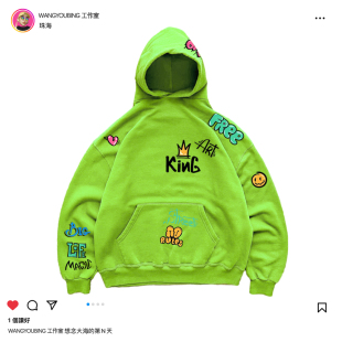 男女连帽卫衣 复古字母皇冠涂鸦ins情侣装 480G纯棉大毛圈 卡通美式