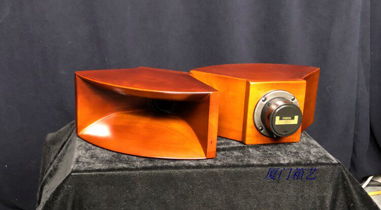 Fostex FT17H horn ultra-high frequency unit+solid wood horn finished full frequency horn high-frequency compensation