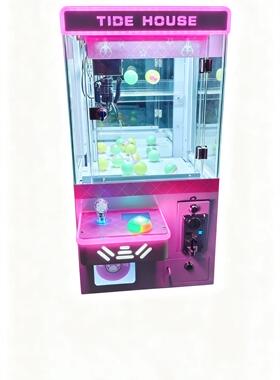 网红抓娃娃机夹公仔机小型家用商用儿童投币迷你糖果扭蛋玩具台式