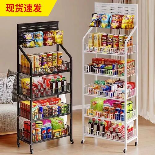 超市零食货架子便利店药店饮料食品展示架玩具陈列架收银台置物架