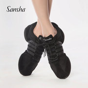 Sansha France Sansha fitness square sports dance shoes leather rubber professional two-piece modern dance shoes