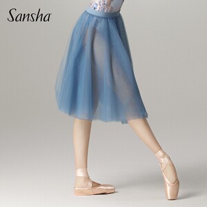 Sansha 法国三沙芭蕾舞裙 夏季女软纱tutu裙舞蹈半身裙仙气网纱裙