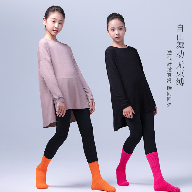 柏屋舞苑儿童现代舞长袖练功服女上衣现代舞蹈服123211051