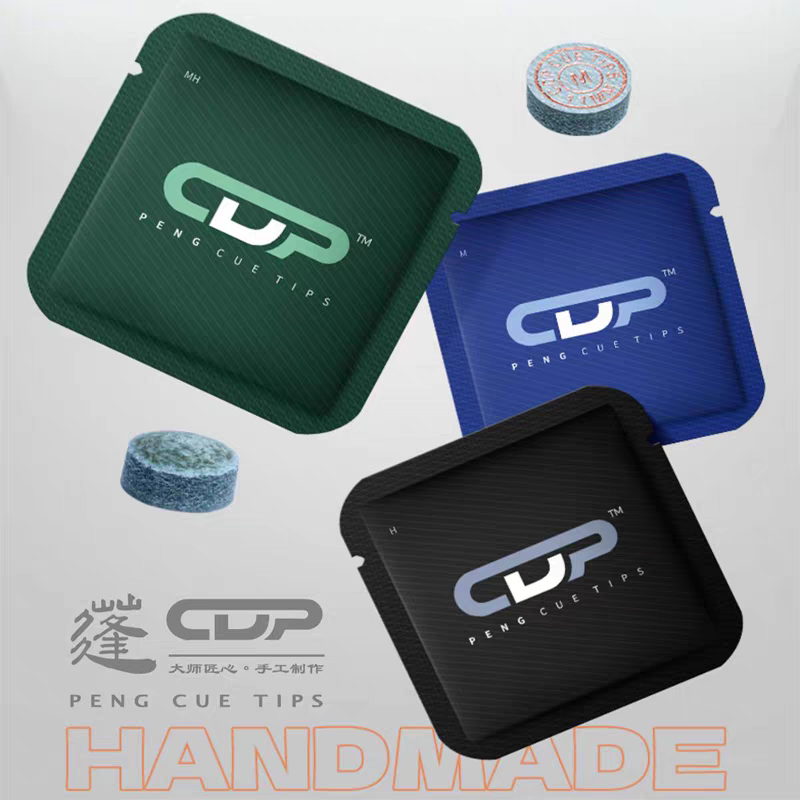 蓬皮头台球小头杆11mm中式台球职业级皮头