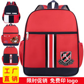 新款 幼儿园书包印字定制logo男女儿童卡通双肩包培训班国学小书包