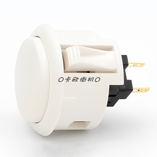 街机按钮拳霸摇杆配件原装 日本三和按键Sanwa 卡入式 进口 OBSF