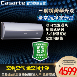 CAS358GAB 728GEA 358GEA 728GAB银河空调