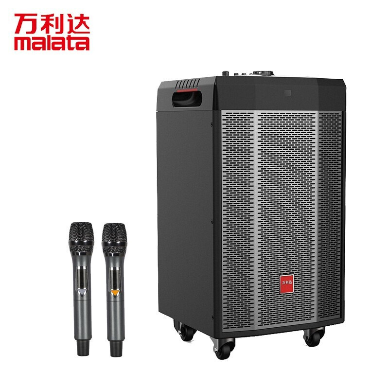 万利达音箱音响广场舞无线蓝牙