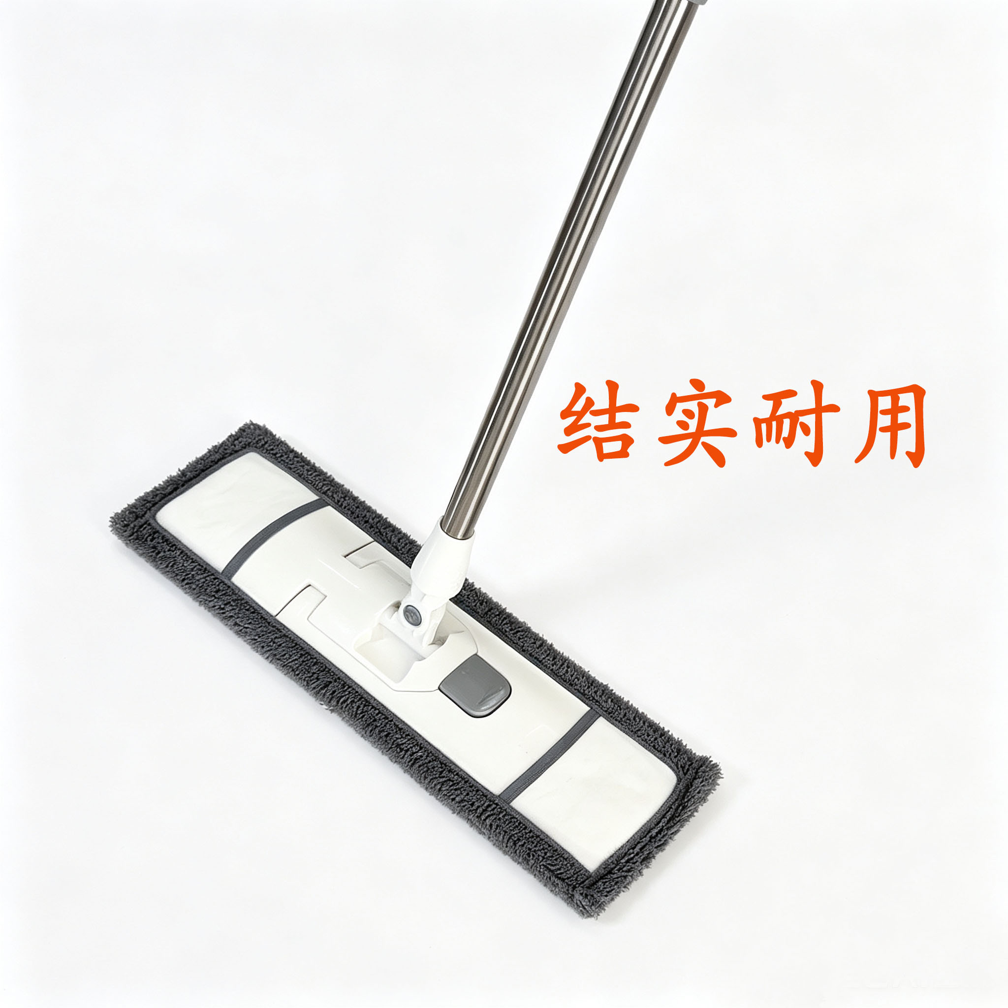 干湿两用平板拖把吸水