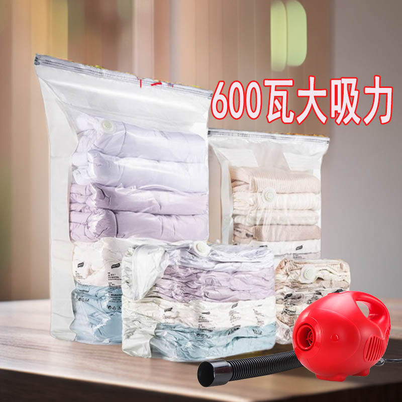 新品通用大功率压缩电动抽气泵