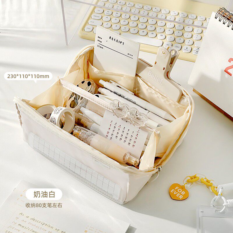 三年二班透明笔袋ins日系大容量初高中学生专用简约高颜值铅笔盒