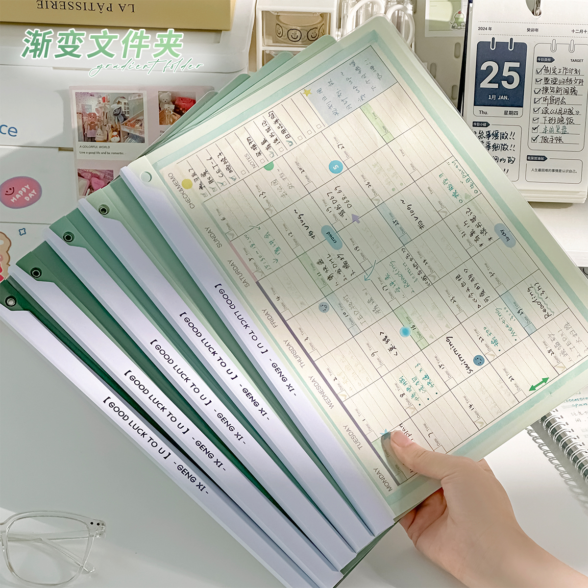 2024新款文件夹摆荡夹旋转拉杆夹