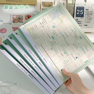 旋转拉杆夹文件夹侧开摆荡夹试卷夹透明插页学生专用档案资料收纳