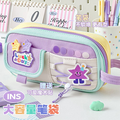 高颜值ins风笔袋女生新款文具袋