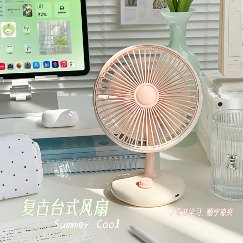 2026新款台式桌面小风扇插电款