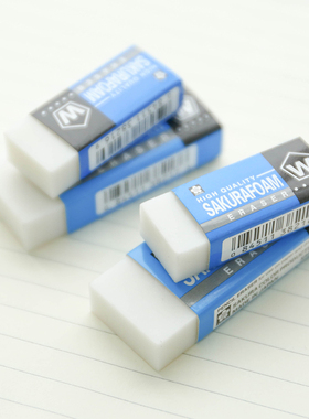 文具 Sakura/樱花XRFW-100 橡皮擦美术绘画橡皮 素描美术用