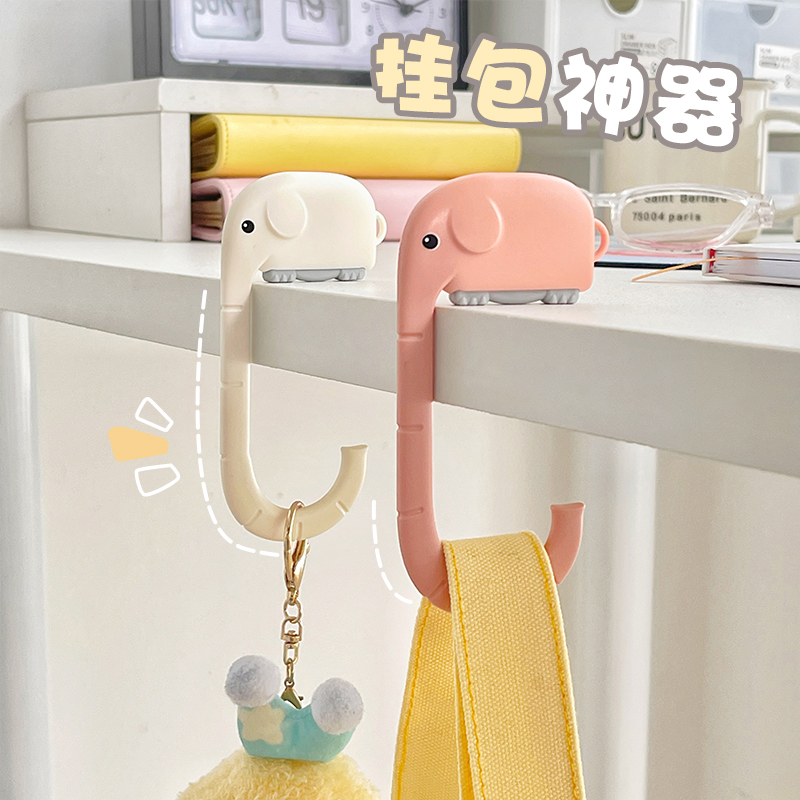 挂包神器课桌边书包挂钩可移动