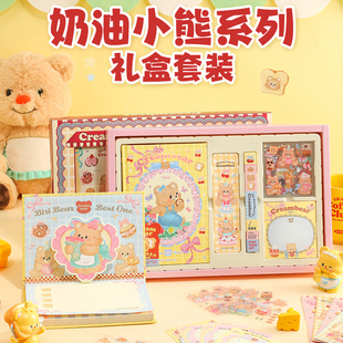 手帐工具素材包学生高颜值笔记本子K 三年二班手账本文具礼盒套装