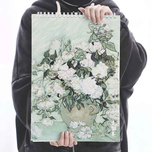 高颜值A3素描图画本手绘空白素描