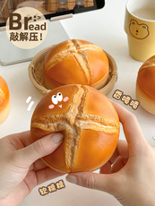 Креативные игрушки для