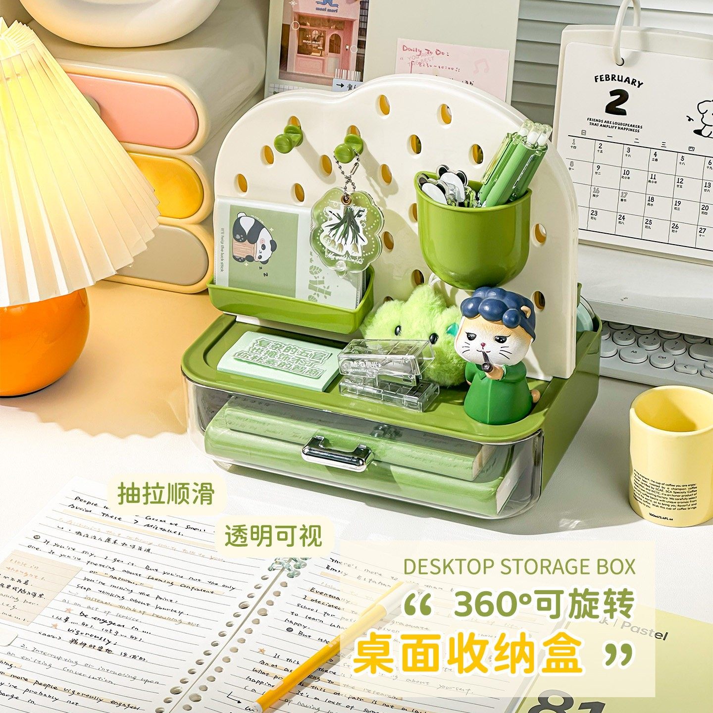 360°可旋转桌面收纳盒办公室创意笔筒学生用大容量笔桶笔盒笔架,文具电教/文化用品/商务用品,笔筒,淘宝优惠券,粉丝福利购,淘宝优惠卷