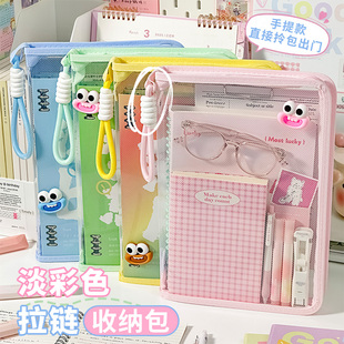 A4透明拉链文件袋加厚大开口学生拎书袋防水考试专用高颜值补习袋