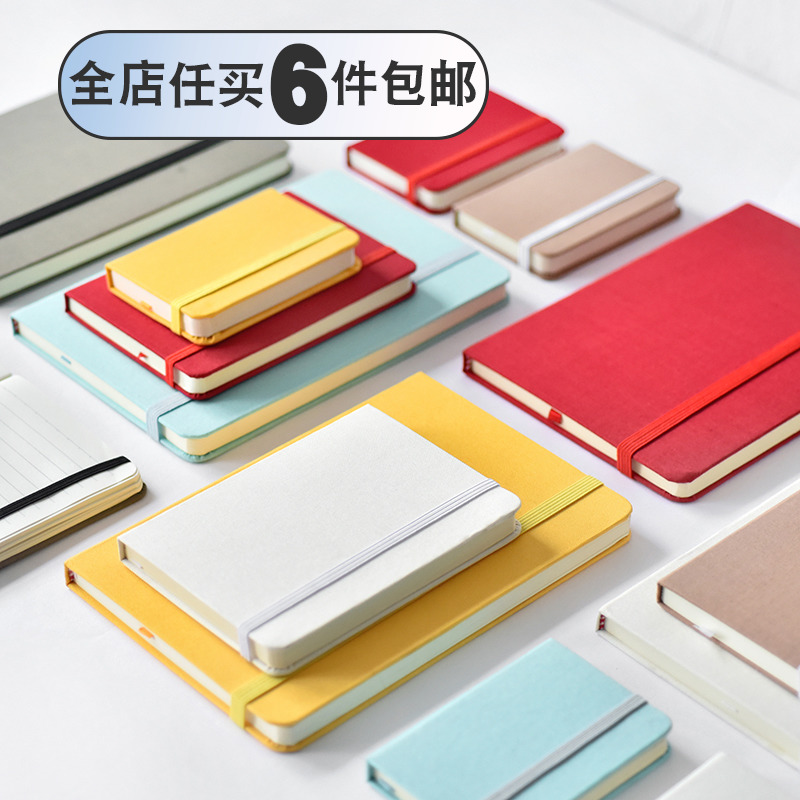 三年二班 簡約純色布面綁帶筆記本本子記事本創意學生日記本文具