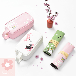 樱花手账卷笔袋