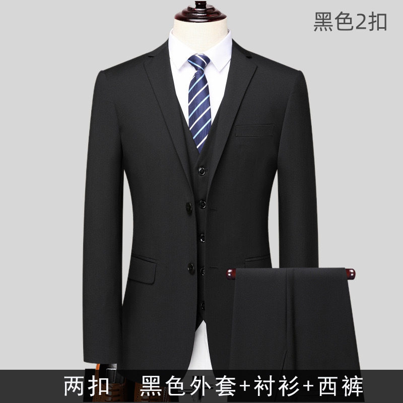 西装套装男三件套韩版时