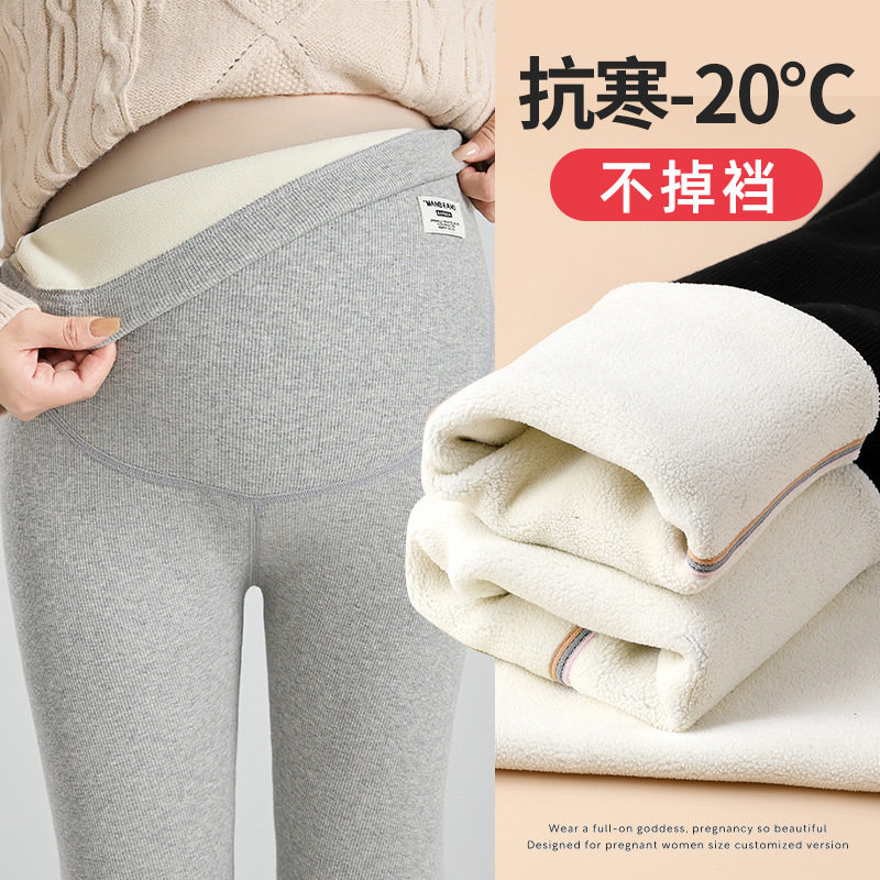孕妇打底裤秋冬款季外穿