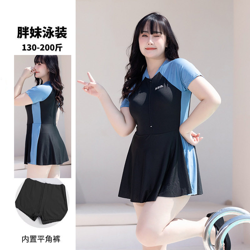 大码泳衣女200斤连体裙式