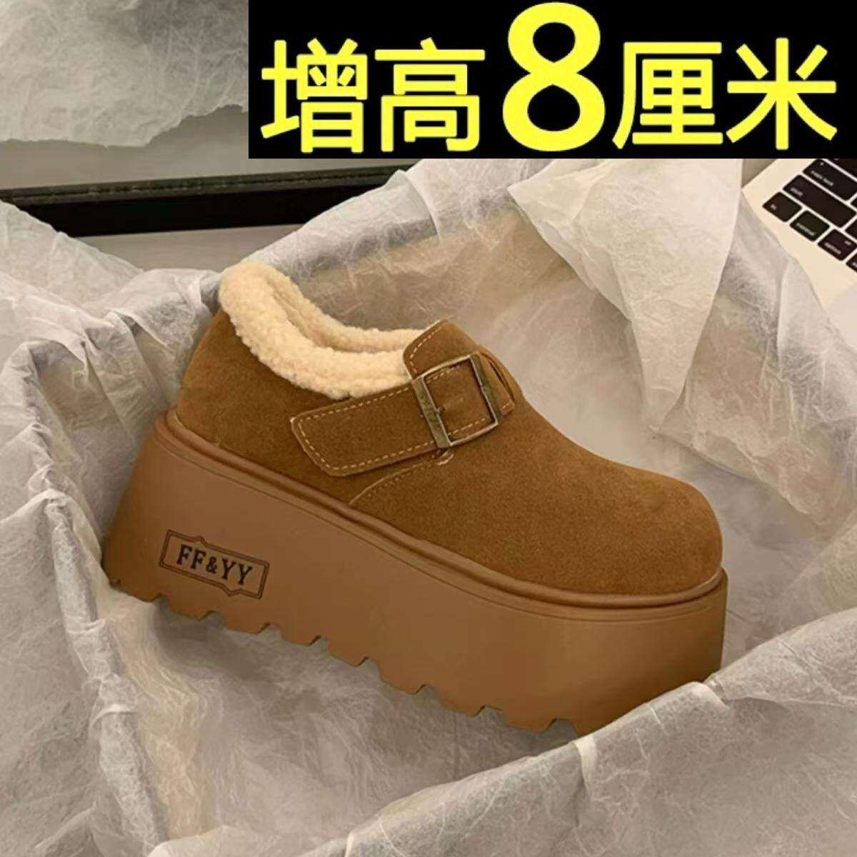 品牌松糕厚底增高勃肯鞋