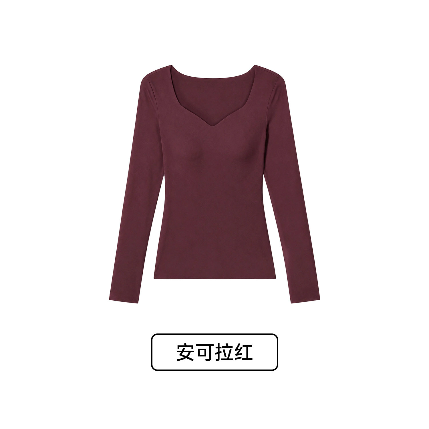 秋冬季薄款无痕隐形美肤