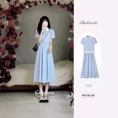 法式蓝色条纹衬衫上衣小个子半身连衣裙子女夏季盐系轻熟两件套装