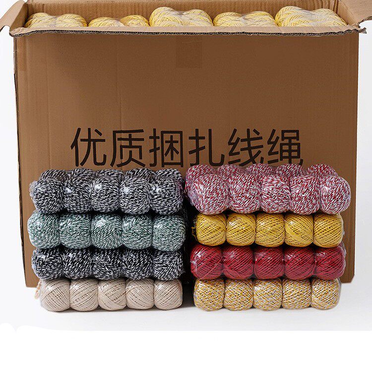 粽子线整箱400个包邮包粽子线粽绳嘉兴粽子线包粽子专用线捆香肠