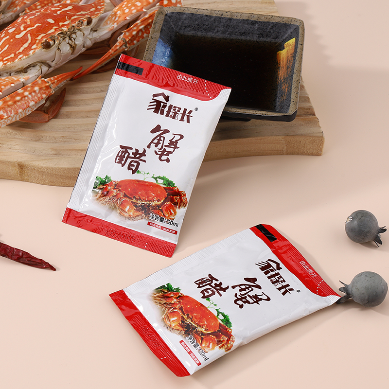 大闸蟹蟹醋海鲜螃蟹蘸醋