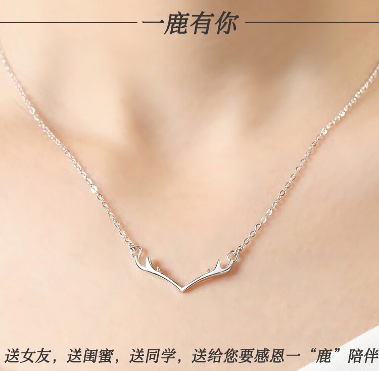 天缘女生925银流行项链饰品
