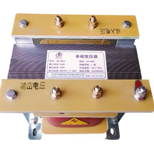 660变2202KW控制变压器BK-2KVA