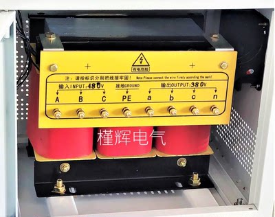 三相干式变压器480V变380V SG-10KVA 20KW 30K 40K 50K欧美设备用