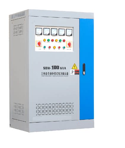 100KW三相380V稳压电源