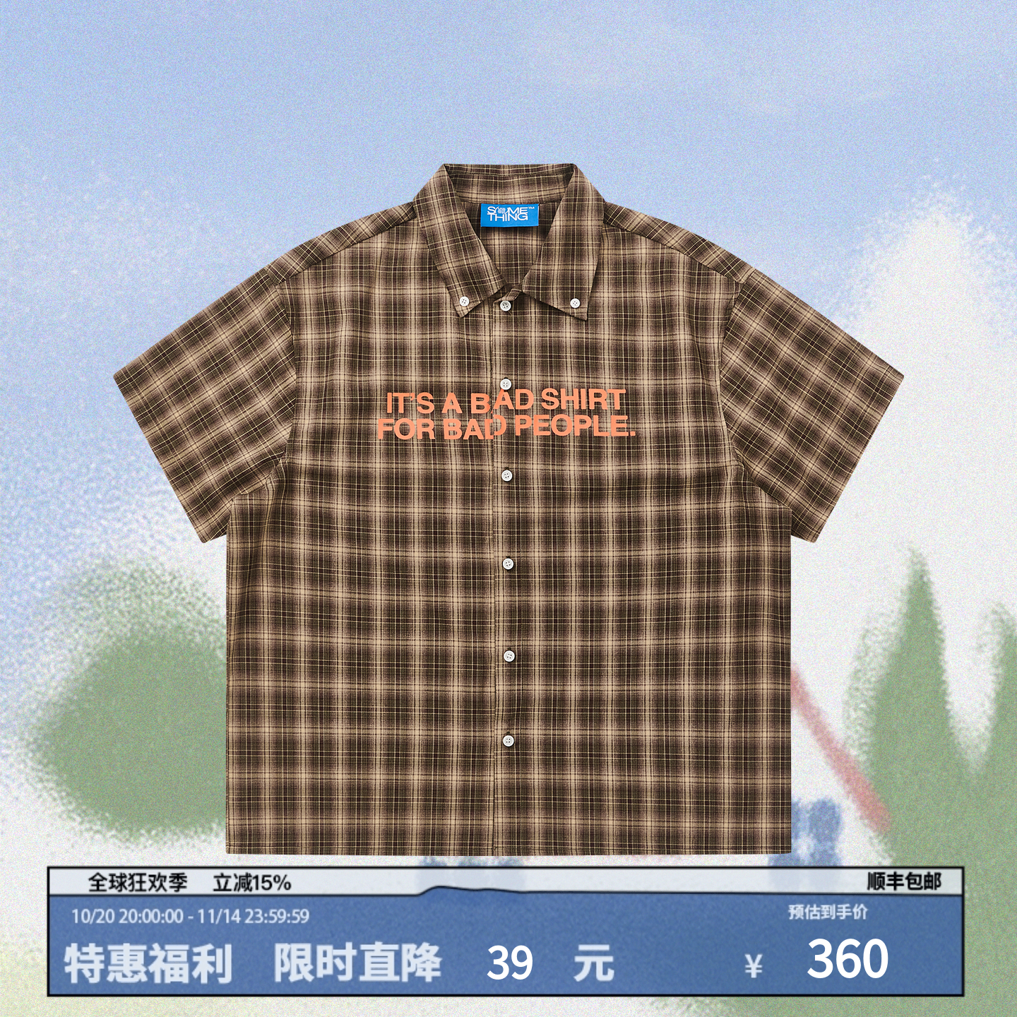 SOMETHING by COC CUBE BAD标语文字格纹短袖衬衣