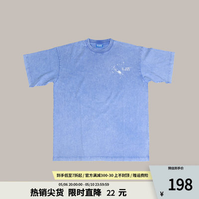 SOMETHING by COC CUBE 泼墨LOGO洗水做旧工作短袖T恤250克纯棉