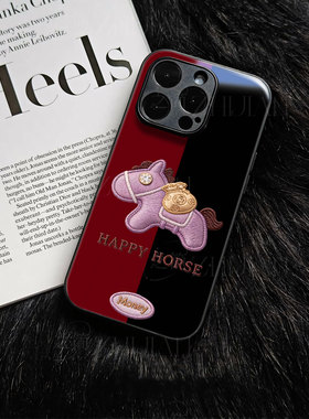 苹果17promax马年有钱gh玻璃手机壳马年新年祝福有钱适用苹果华为mate80pro红米TURBO4PRO小米15SPRONOVA15pr