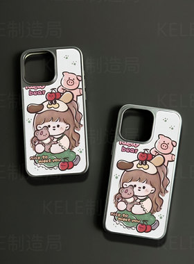 萌娃抱熊电镀玻璃黑框磨砂手机壳适用苹果iphone17promax华为OPPORENO12小米17PROMAXVIVOX200PROMINI华为MAT