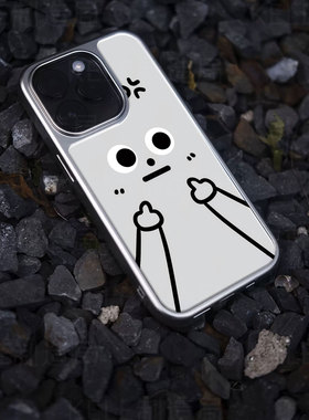 大眼呆萌电镀玻璃黑框磨砂手机壳适用苹果iphone17promax华为华为PURA70PROPLUS华为MATE70PROPLUSVIVOX200PR